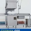 Hobart Ecomax 600